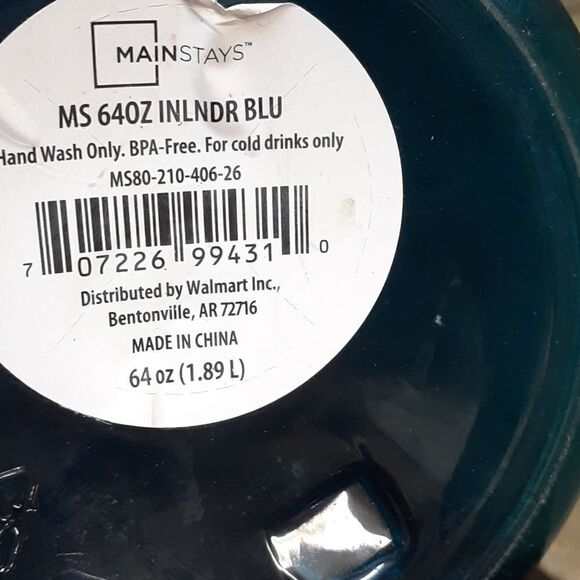 Bundle of 4 water tumblers - Picture 6 of 11